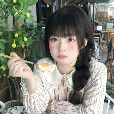 真假姻缘